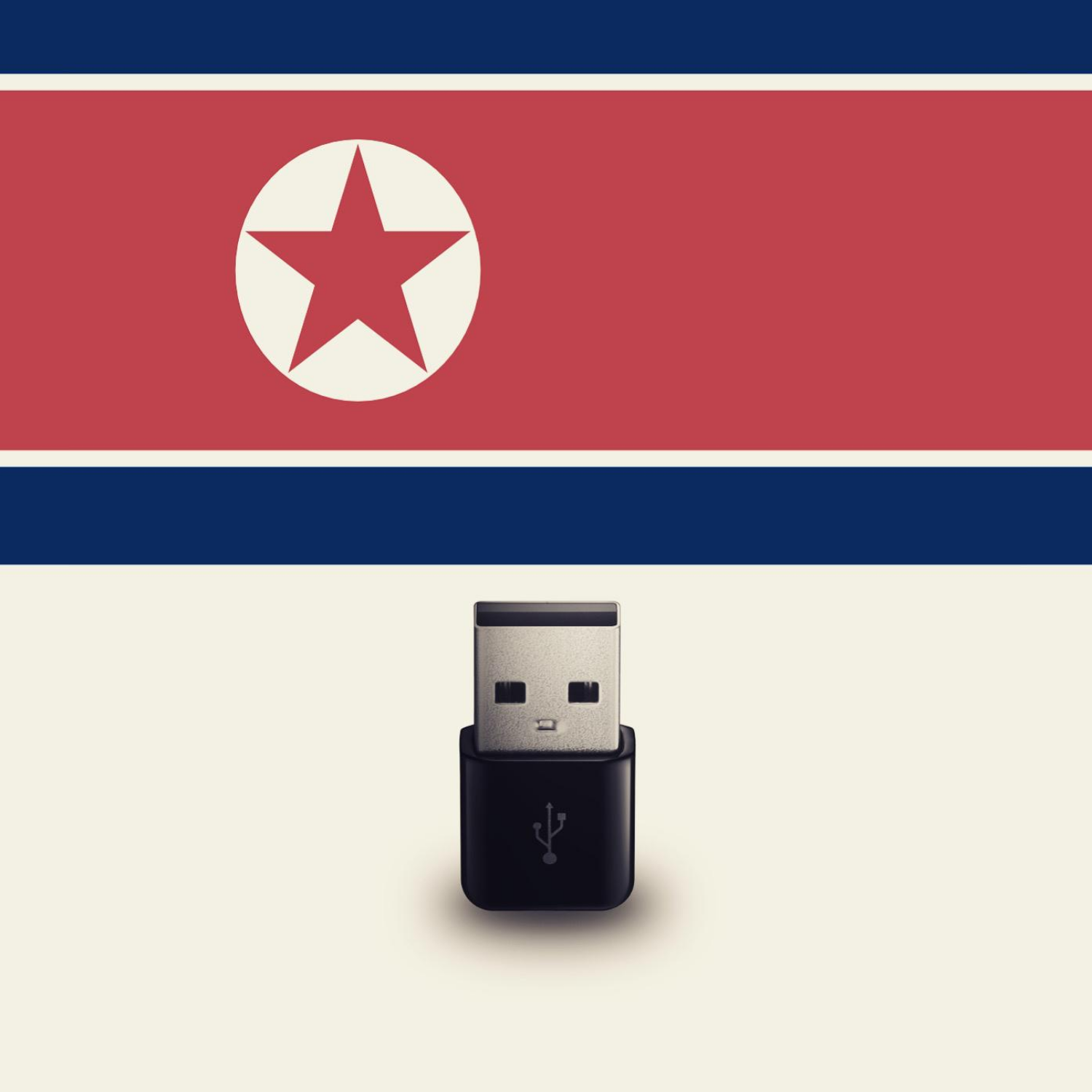 Kim Jong USB